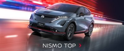 Nismo TOP
