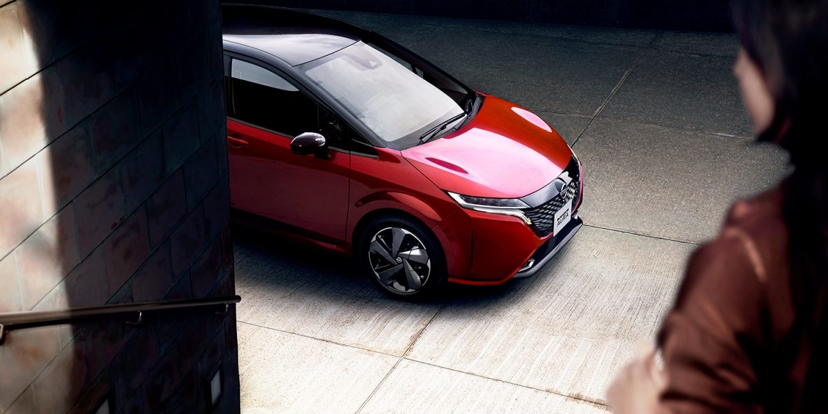 Nissan aura e power