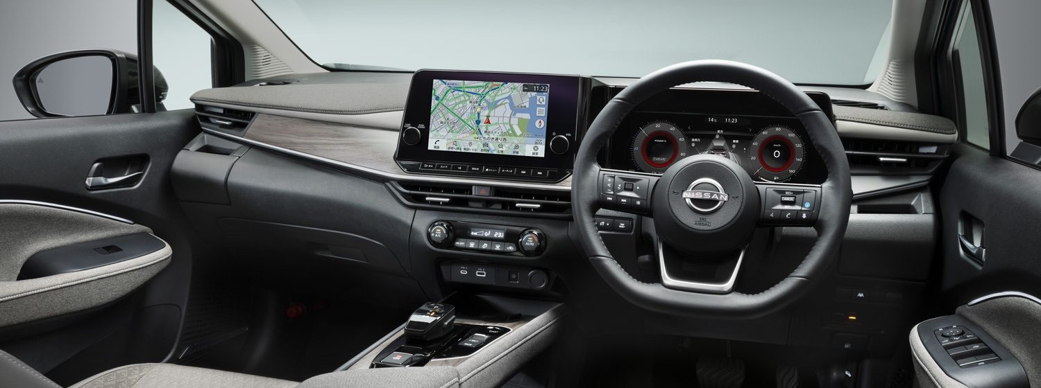 Nissan Connect サービス