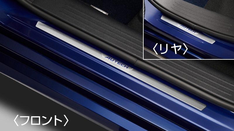 AUTECH⾞検証ケース（ブルーステッチ、「AUTECH」ロゴ⼊り、A6サイズ⾞検証対応）