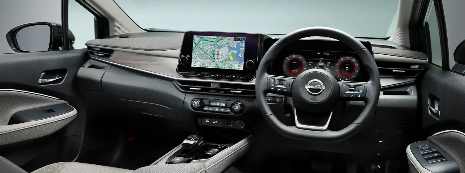 Nissan Connect サービス