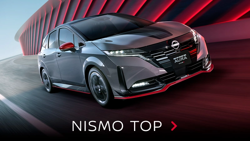 nismo