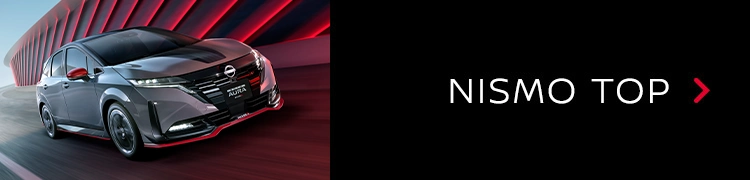 nismo