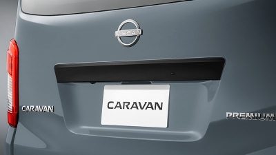 カラードバックドアフィニッシャー（ブラック）