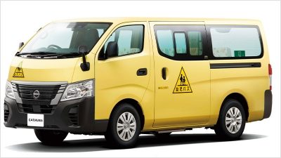 Photo：幼児通園専用車 12人乗。