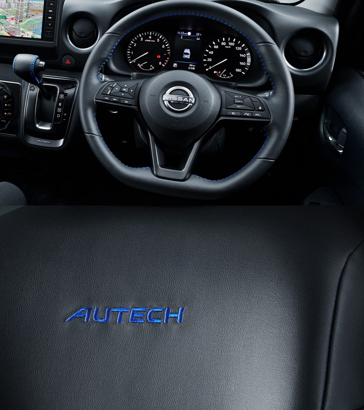 「AUTECH」特別装備：INTERIOR
