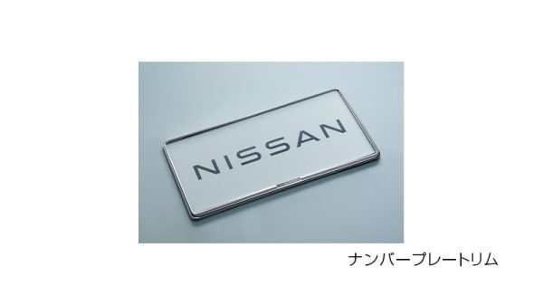 新車キット
