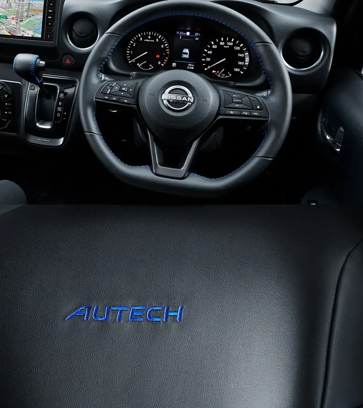「AUTECH」特別装備：INTERIOR