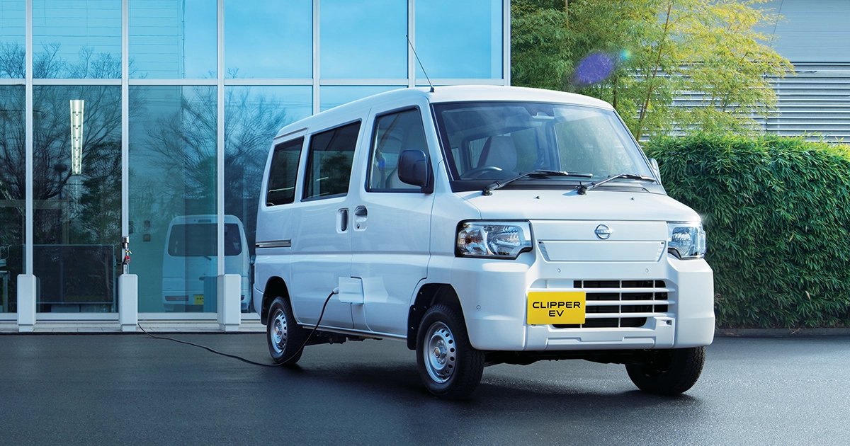 日産：日産クリッパーEV [ CLIPPER EV ] ビジネスセダン/バン Web