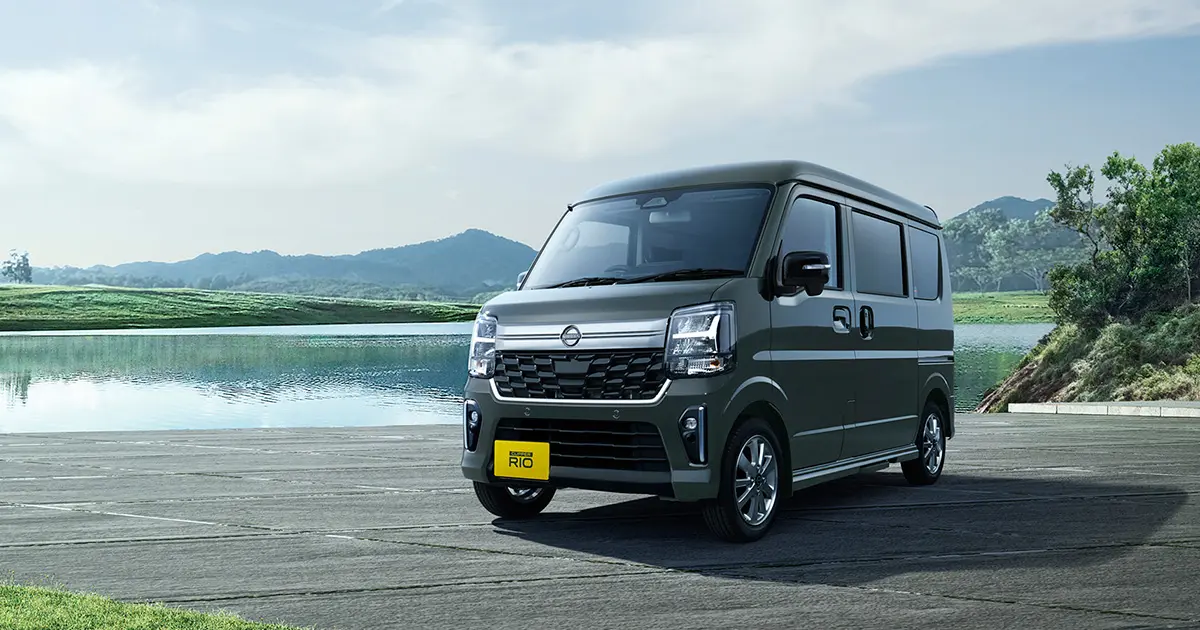日産：クリッパーリオ [ CLIPPER RIO ] 軽自動車 Webカタログ トップ