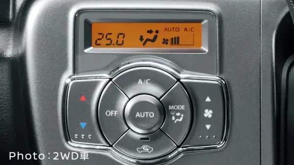 オートエアコン