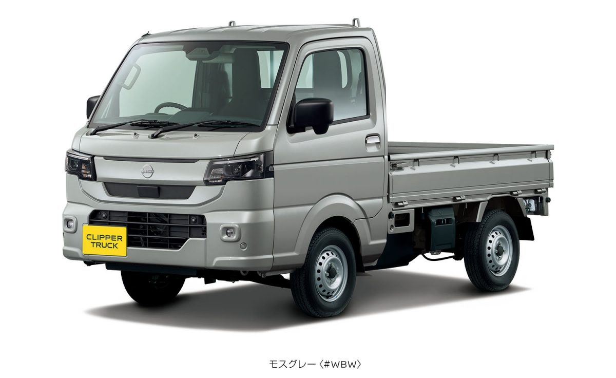 ボディカラーに新⾊追加