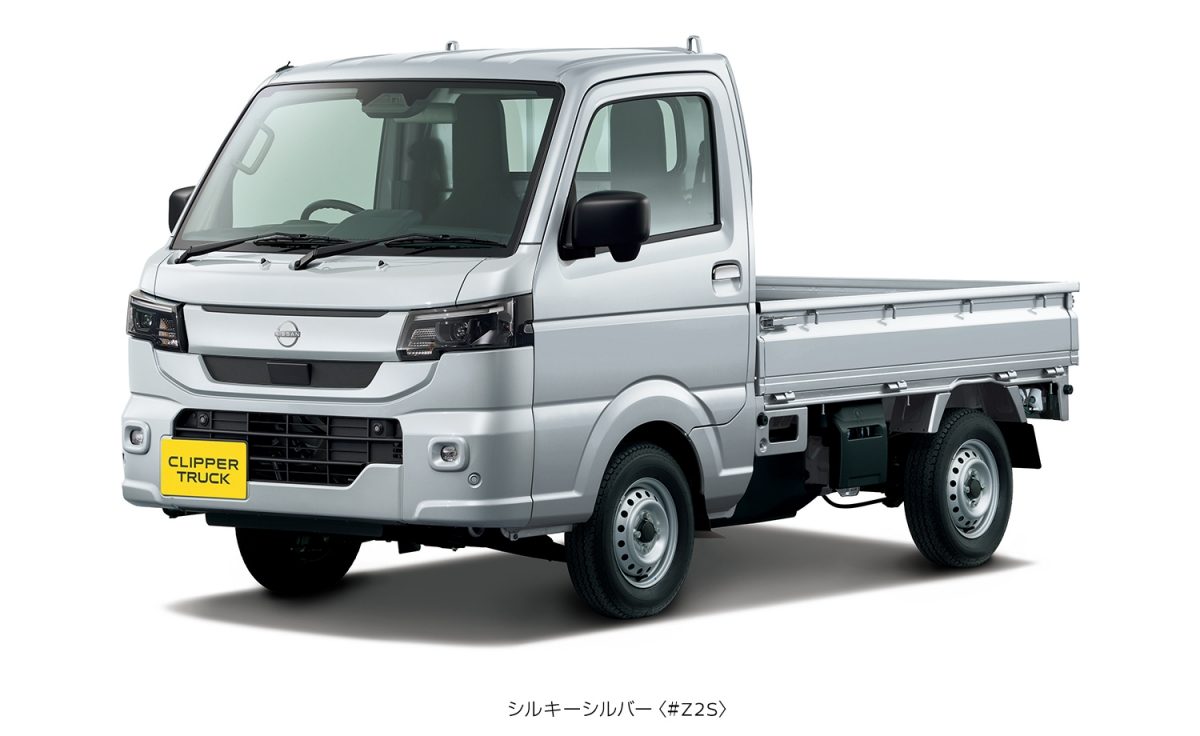 ボディカラーに新⾊追加