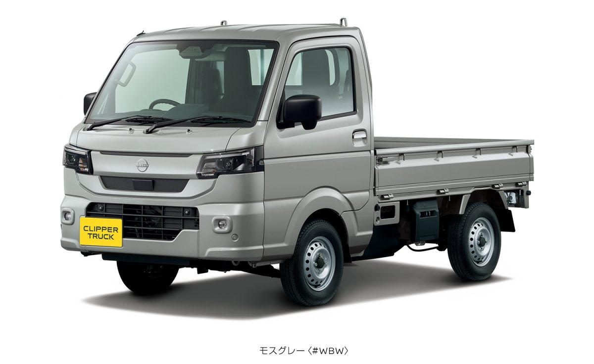 ボディカラーに新⾊追加