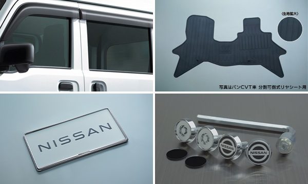 ベーシックパック [ディーラーオプション]