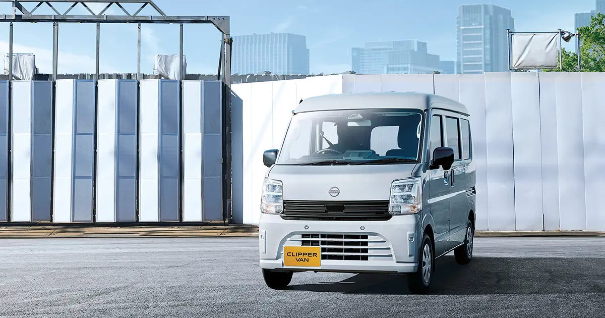 日産：クリッパーバン [ CLIPPER VAN ] ビジネスセダン/バン Web