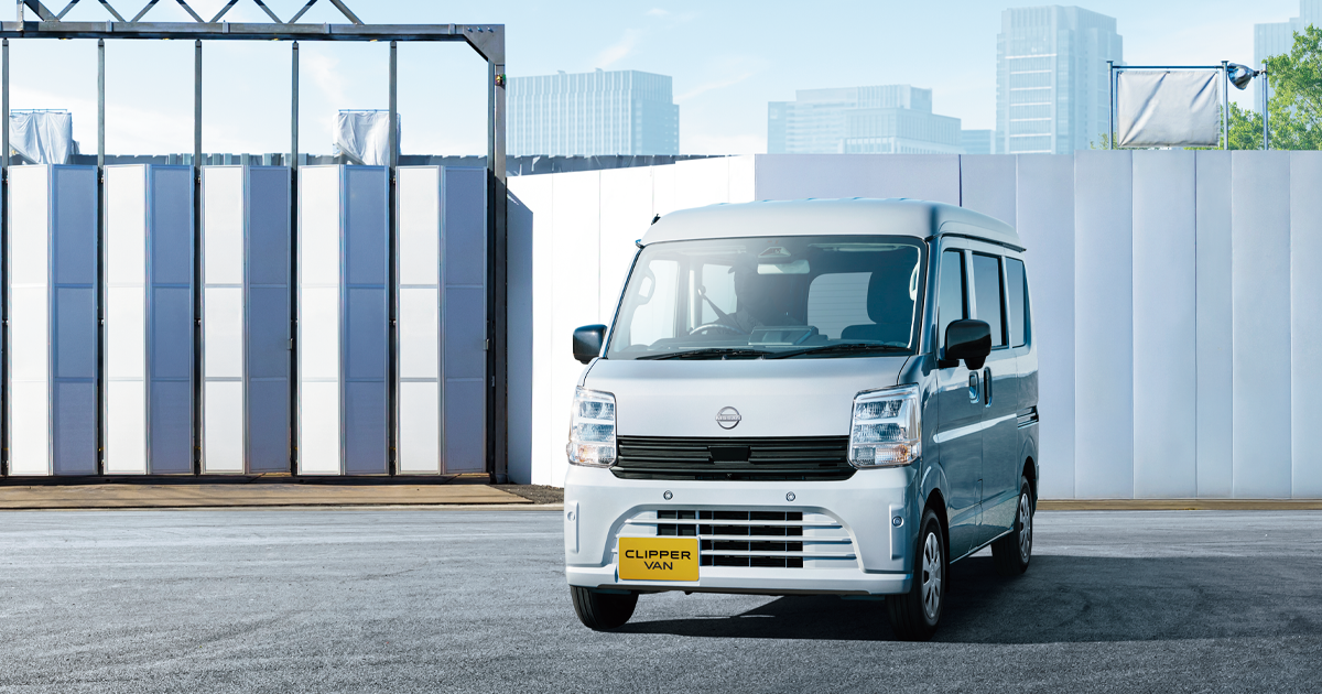 日産：クリッパーバン [ CLIPPER VAN ] ビジネスセダン/バン Web