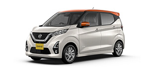 日産デイズハイウェイスター 日産：デイズ [ DAYZ ] 軽自動車 TOP