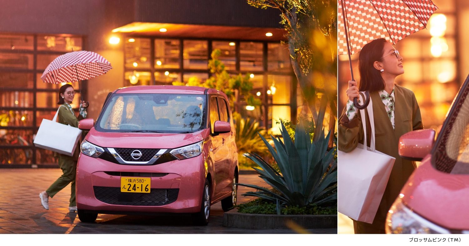 日産 デイズ Dayz 軽自動車 外観 デザイン 日産 デイズ Dayz 軽自動車 外観 デザイン