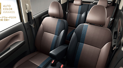 日産 デイズ Dayz 軽自動車 室内