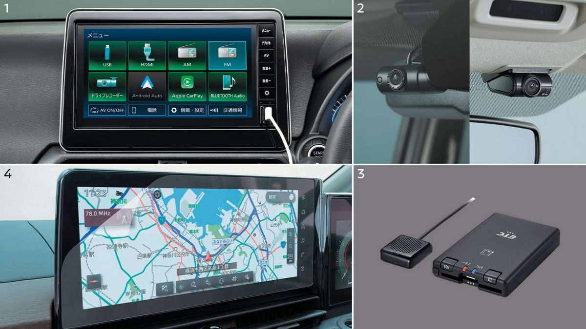 DAレコパック＋ETC