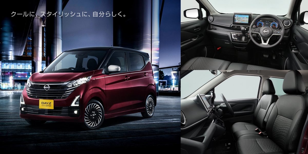 アーバンクロム