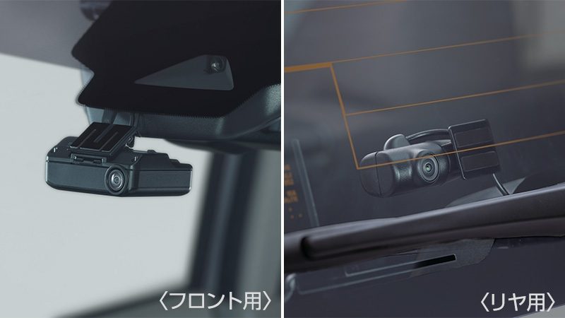 日産オリジナルドライブレコーダー（フロント＋車室内）（DJ6-D）