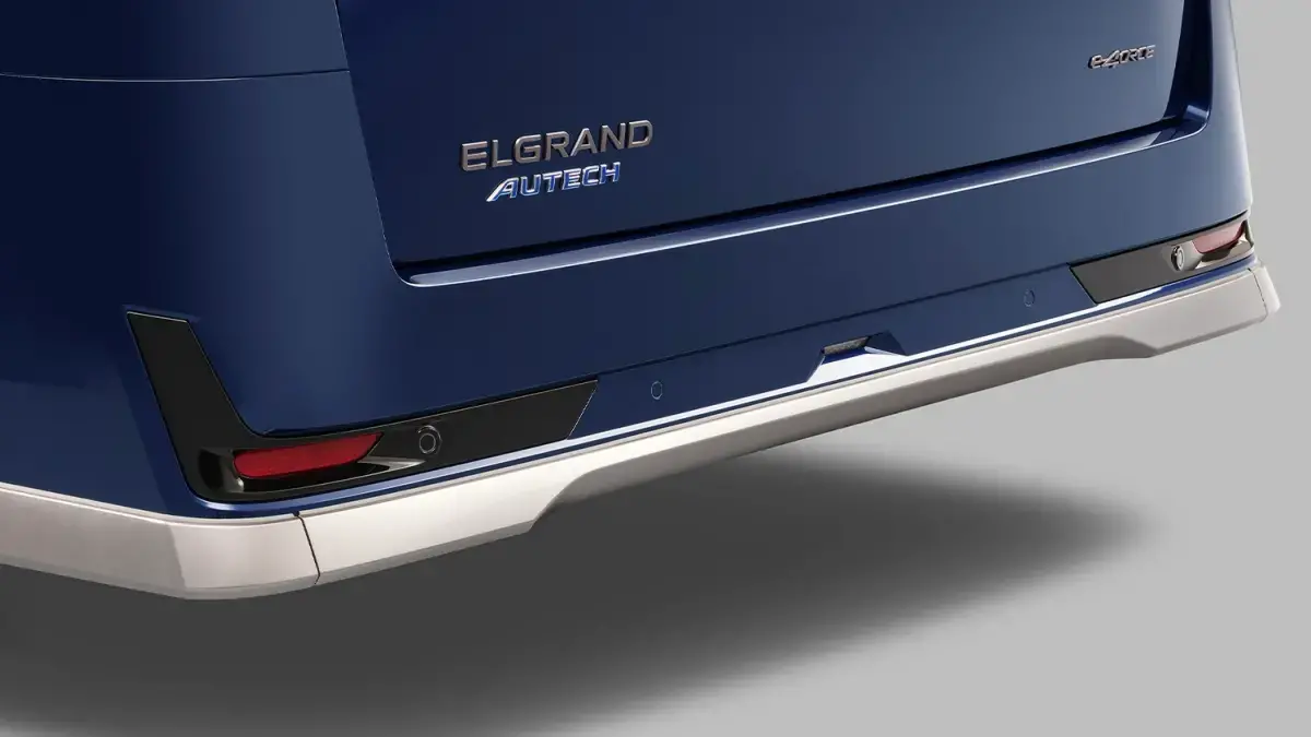 ELGRAND AUTECH