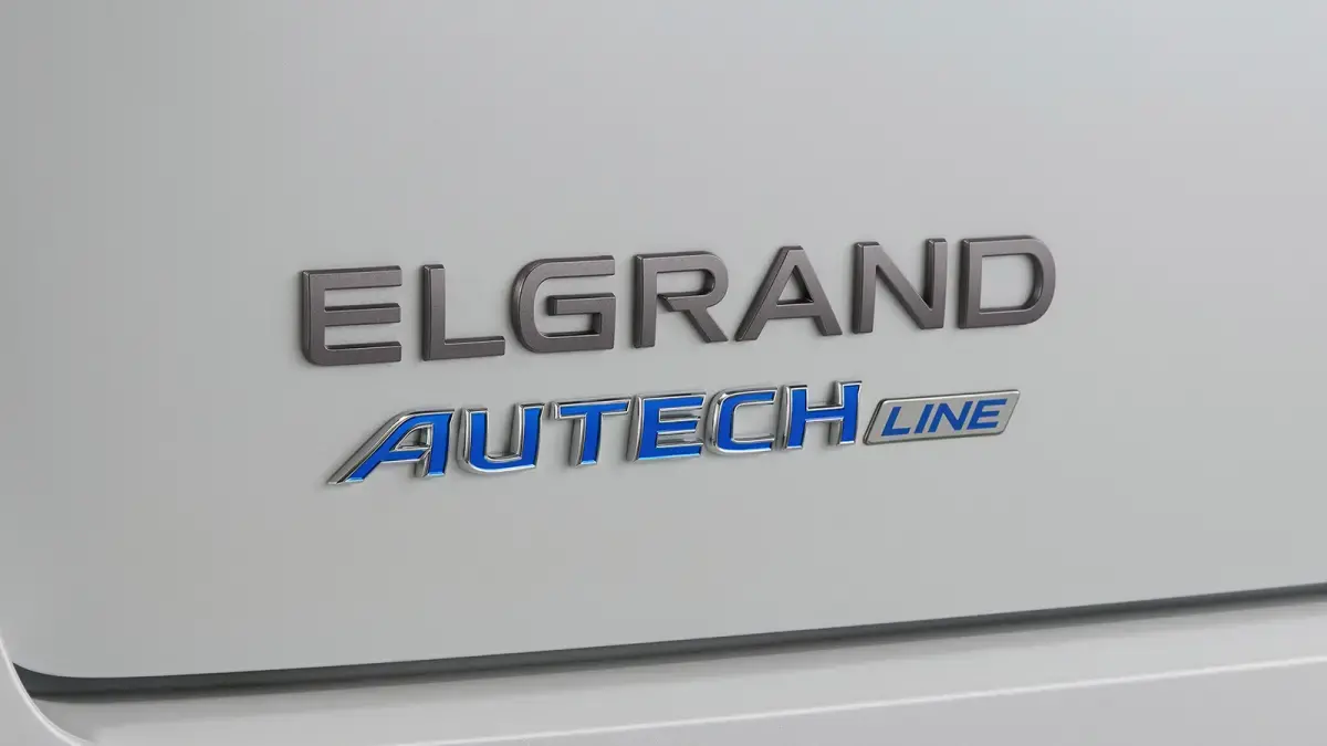 エルグランドAUTECH LINE特別装備