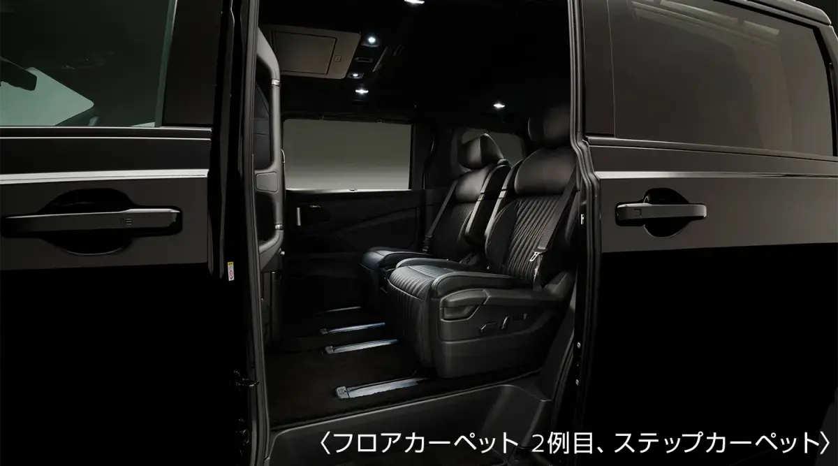 VIPフロアカーペット（ブラック、吸遮音、消臭、アレルゲン物質低減、抗ウイルス、抗菌、防ダニ、抗カビ機能付）、「ELGRAND」エンブレム付