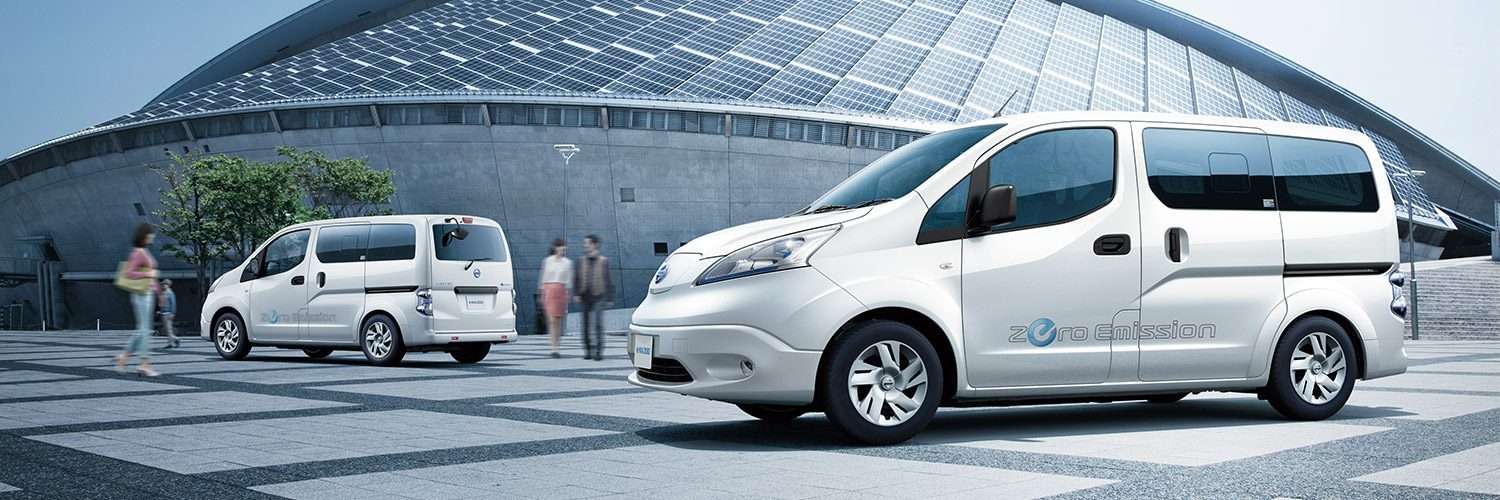 ゼロ・エミッション