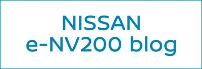 e-NV200 blog