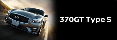 370GT Type S