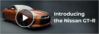 Introducing the Nissan GT-R