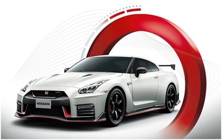 NISMO