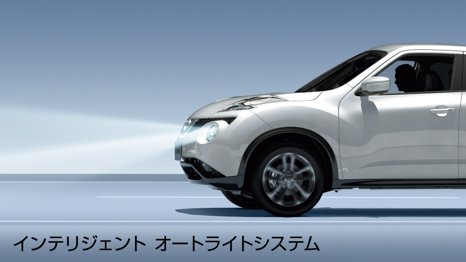 （フロントワイパー連動、薄暮れ感知「おもいやりライト」機能付）＊1