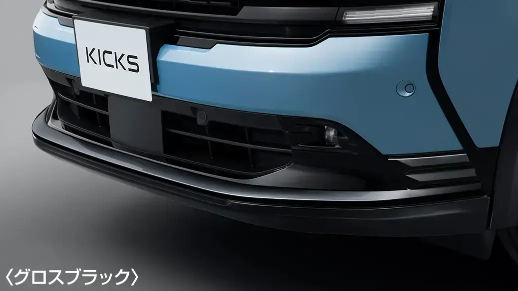 フロントアンダープロテクター