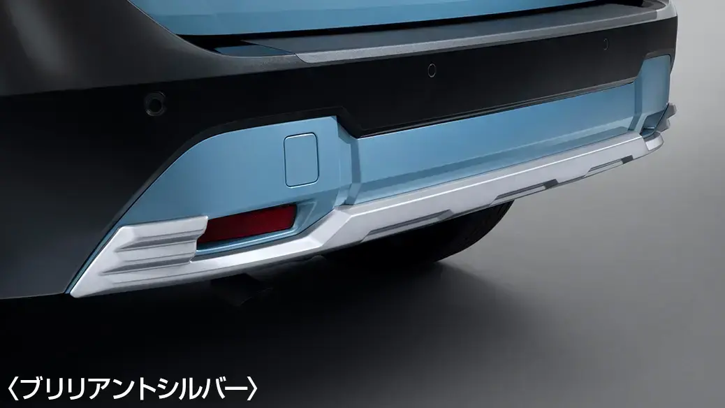 リヤアンダープロテクター