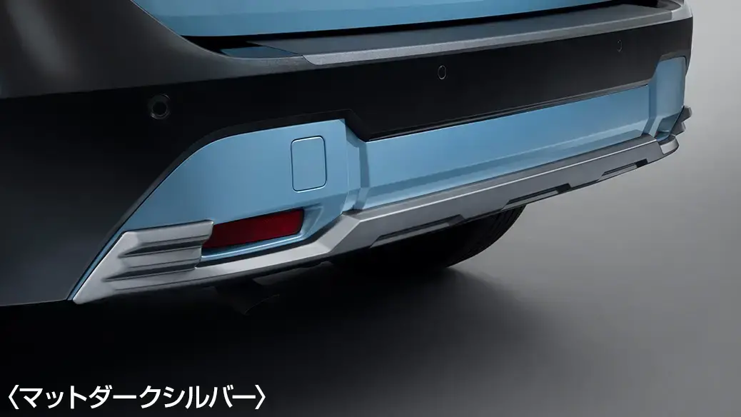 リヤアンダープロテクター