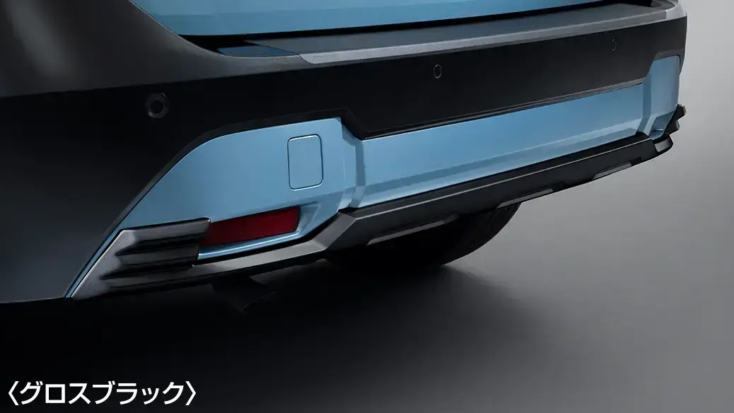 リヤアンダープロテクター