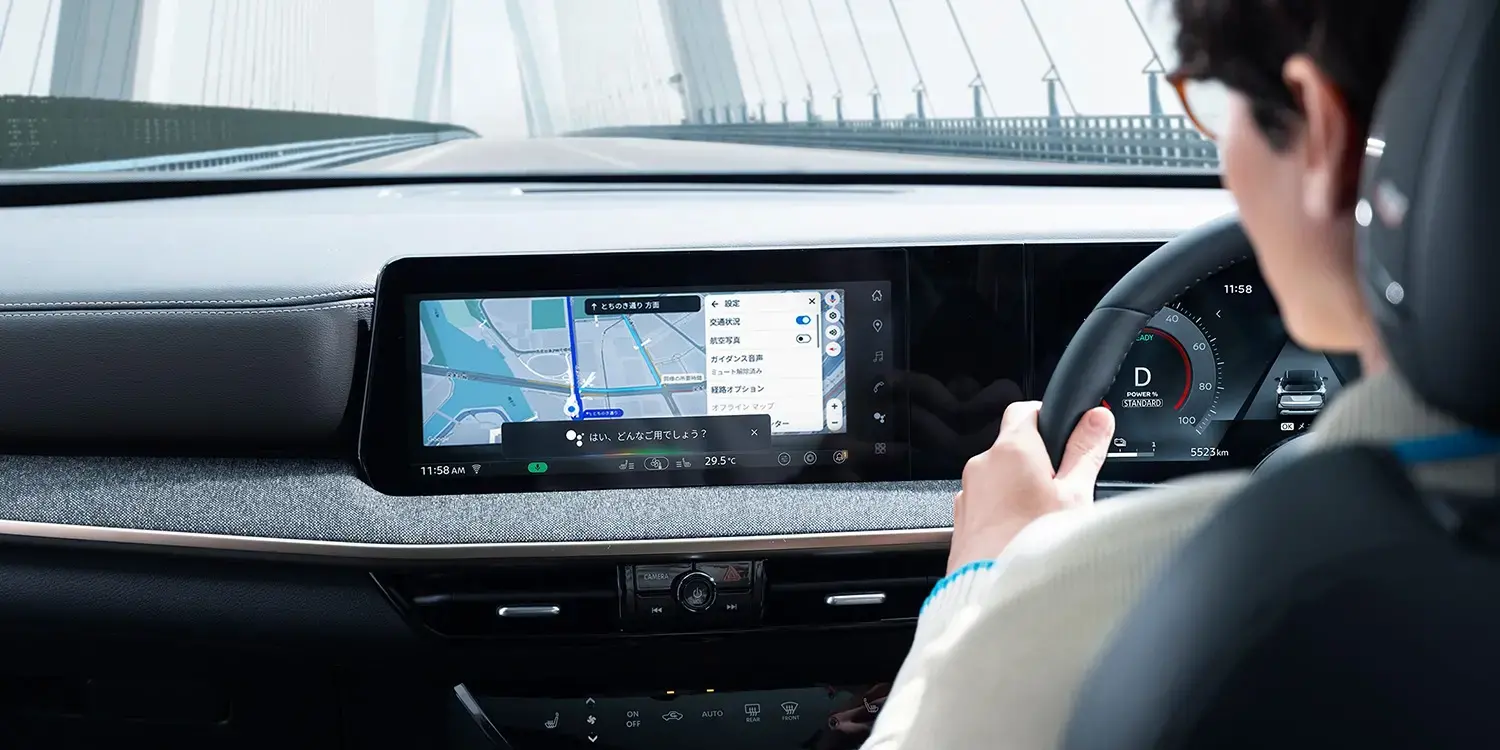 Nissan Connect
