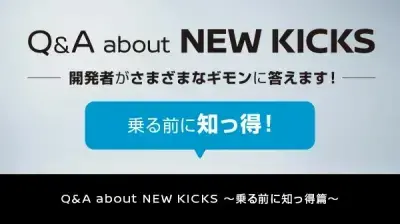 動画ギャラリー