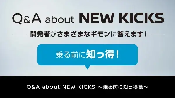 ムービー
