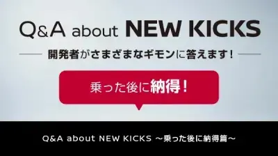 動画ギャラリー