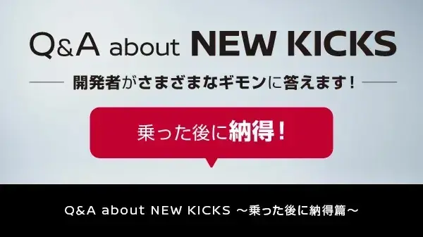 ムービー