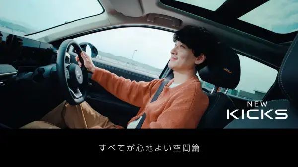 ムービー