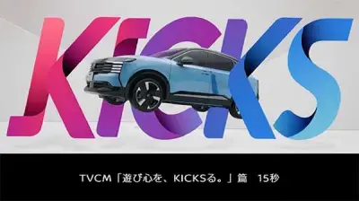 動画ギャラリー