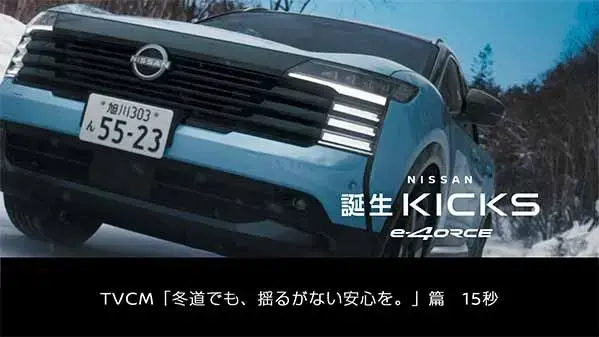 ムービー