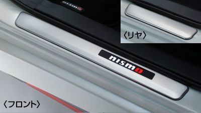 NISMOキッキングプレート