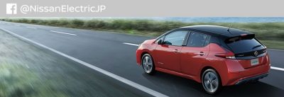 Facebook @NissanElectricJP